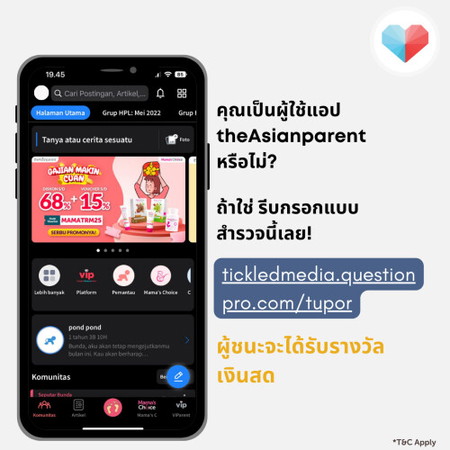 คุณเป็นผู้ใช้แอพ theAsianparent หรือไม่?