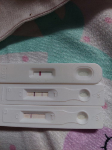 Pregnancy test