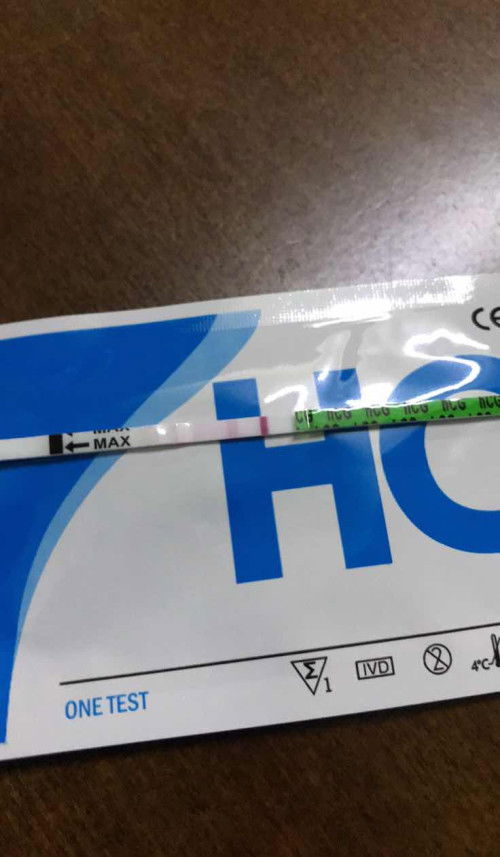 2ขีดจางๆ มีโอกาสจะท้องไหม