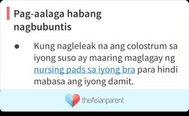 Pano mapabilis pag lalabor po mga mie tulongan nyo po ako marameng salamat