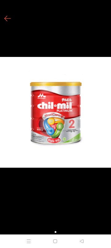 Jual morinaga chilmill platinum (6-12bulan) @ 260.000 aja