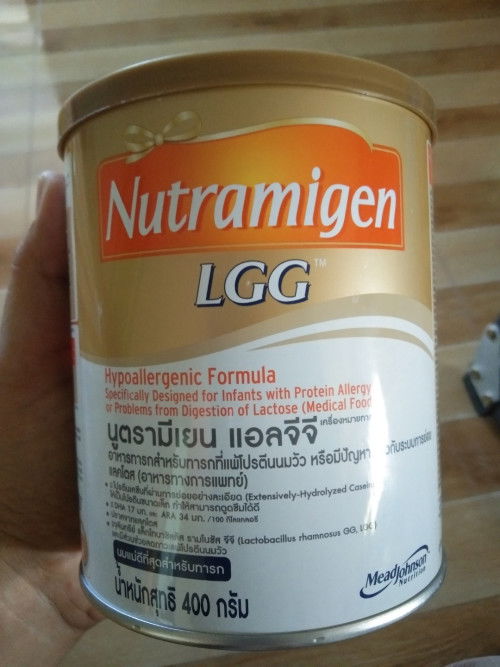 น้อง4เดือน ทีมมิถุนายน