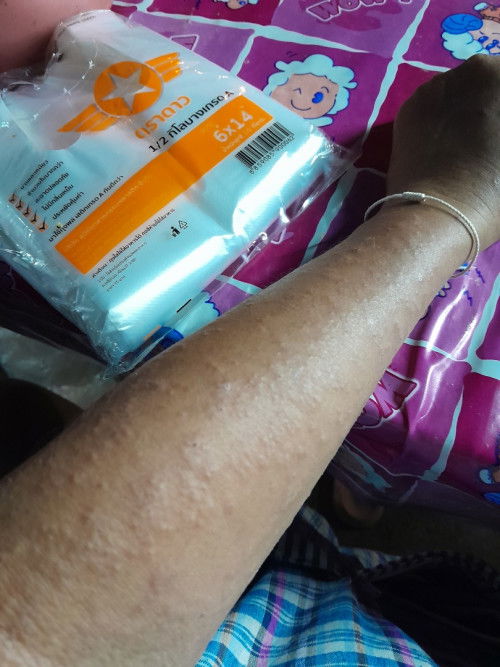 ขอคำแนะนำหน่อยค่ะ