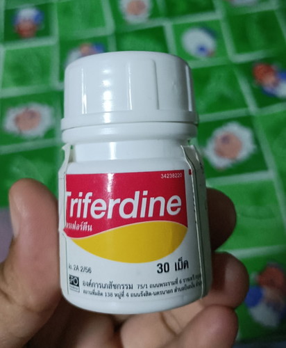 กินยาไตรเฟอร์ดีน ไป2เม็ด จะเป็นอันตรายไหมคะ