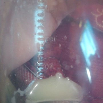 apa ini yang di maksud kolostrum?