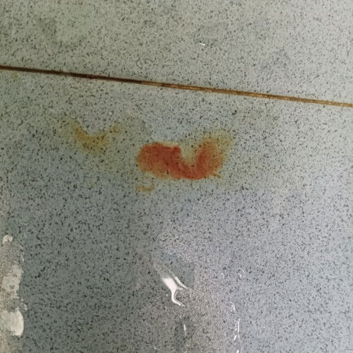 ขอถามหน่อยจ้า