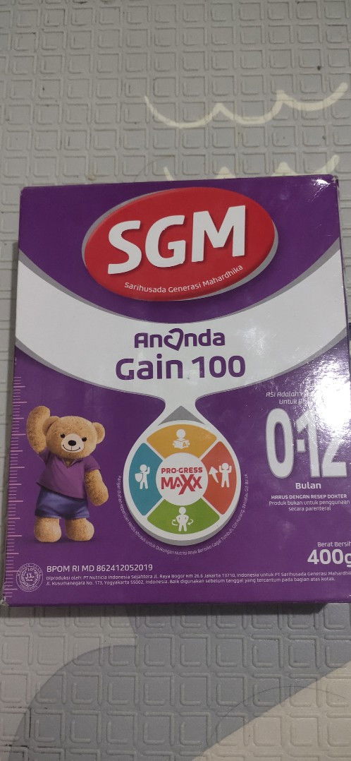 SGM (ungu) ananda gain 100 400gr