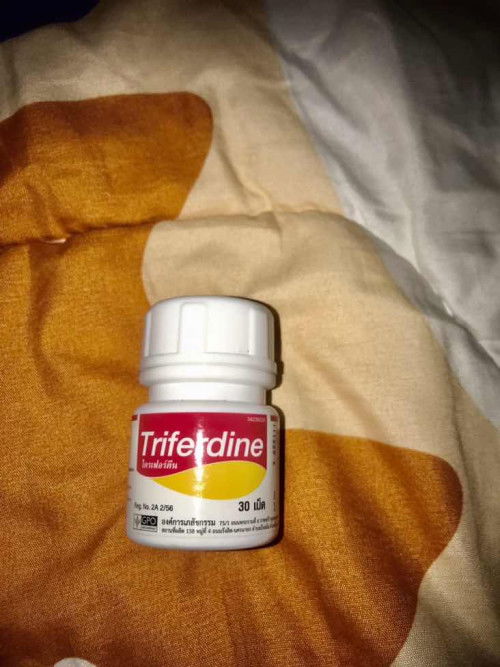 สอบถามค่ะ กินยาตัวนี้ช่วงไหนดีคะ ก่อนอาหารกรือหลัง ขอบคุณค่ะ