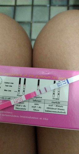แบบนี้คือท้องมั้ยคะ