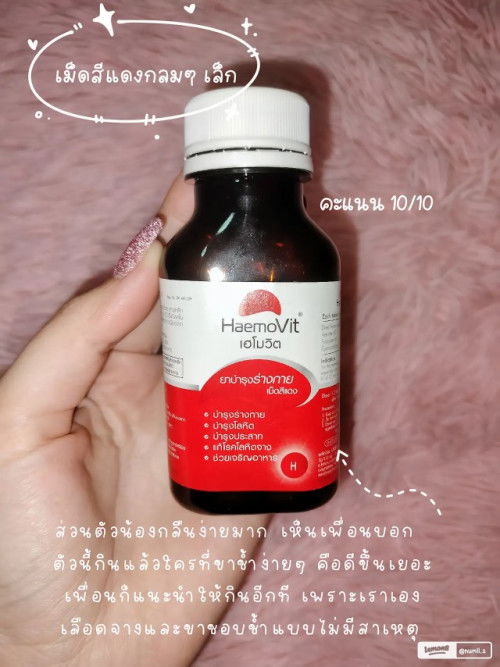 ขอสอบถามด่วน