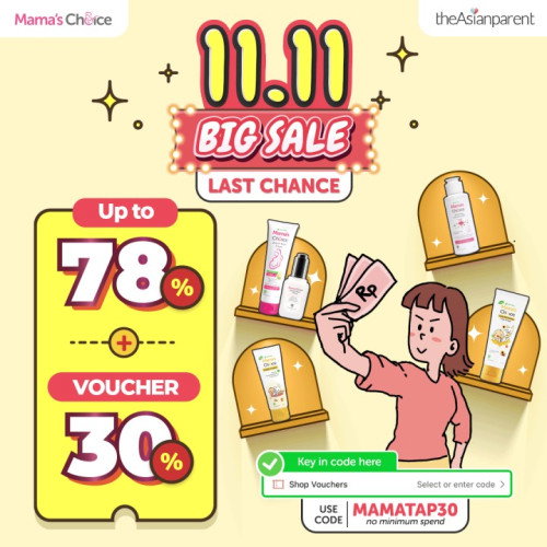 🚨 LAST CHANCE to Enjoy Mama's Choice 11.11 BIG SALE!