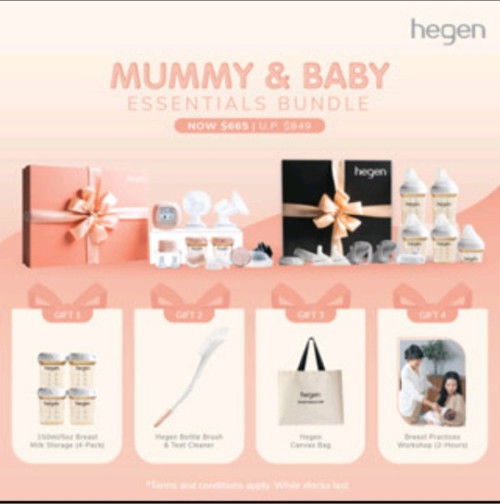 Hegen – PCTO™ Double Electric Breast Pump