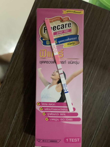 สอบถามแม่ๆค่ะ แบบนี้หนูต้องทำยังไง