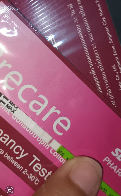 สอบถามค่ะ ขีดจางๆ