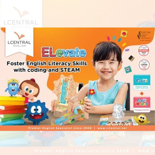ELevate Your Little One's English Skills with LCentral