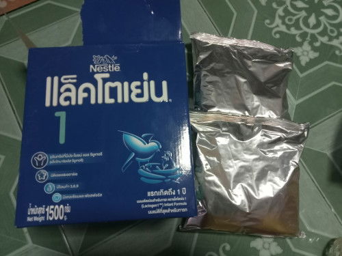 ส่งต่อให้แม่ไปค่ะ