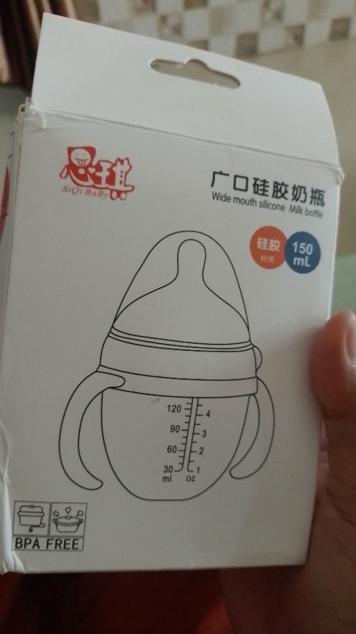 Dot botol silikon 150ml