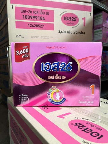 ขอรีวิวหน่อยจ้า 🍼😄