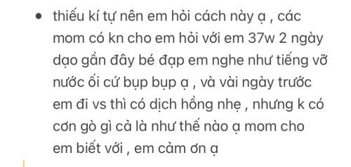 cho em hỏi với ạ