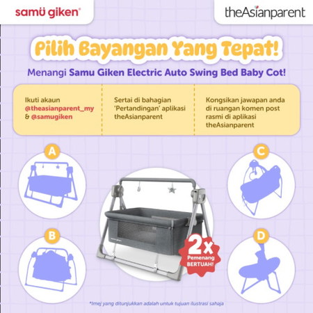 Baby Cot dari Samu Giken Untuk Dimenangi!