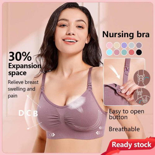 Breastfeeding Bra👩🏻‍🍼