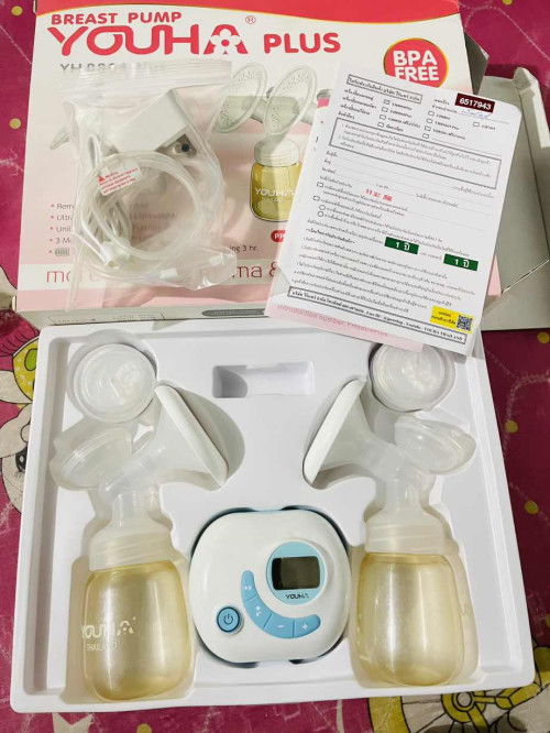 เครื่องปั้ม Youha Plus YH8804Plus