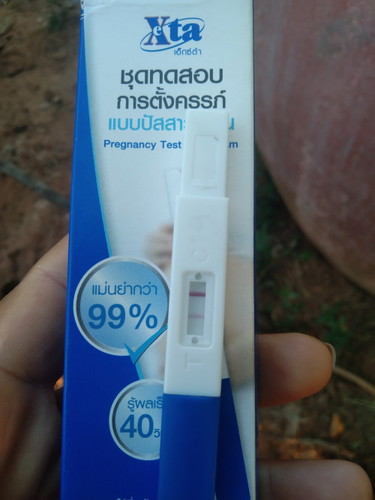 ขึ้นแบบนี้ผลลวงไหมค่ะ