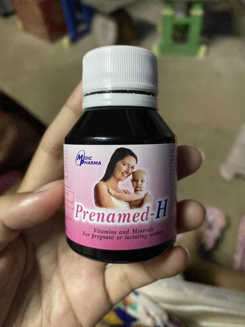 มีแม่ๆคนไหนอยากได้ยาบำรุงเพิ่มไหมคะ