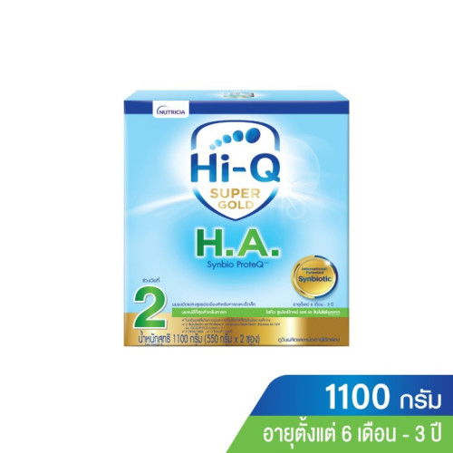 ส่งต่อนม Hi-q Ha2 Super Gold