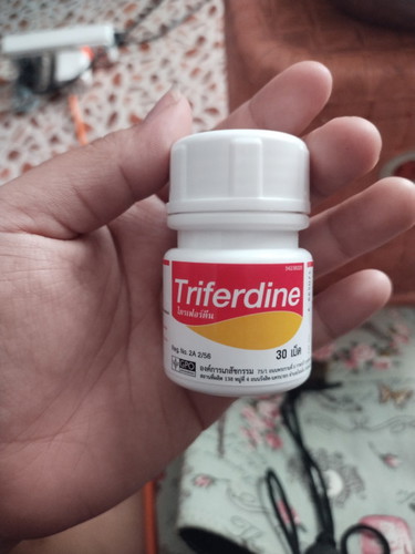 ยาตัวนี้กินตอนไหนค่ะ