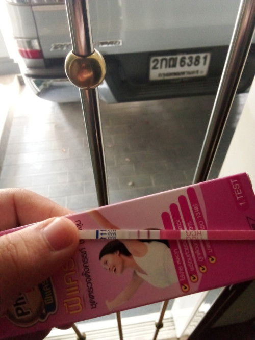 ตั้งครรภ์ครั้งแรกค่ะ