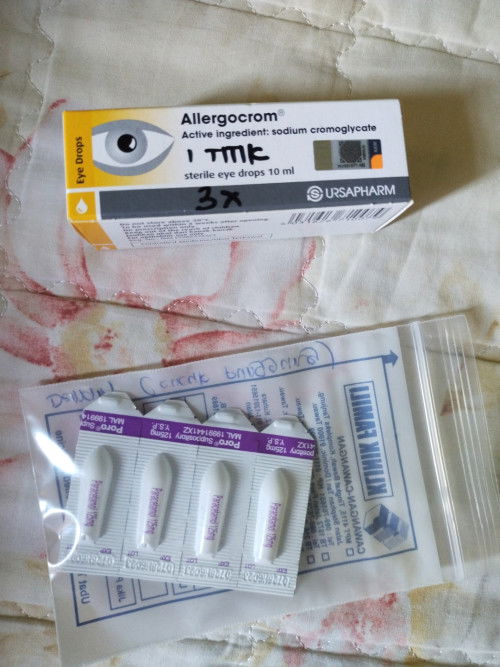 Ubat Bayi sakit mata