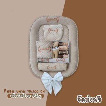 สอบถามค่าาา