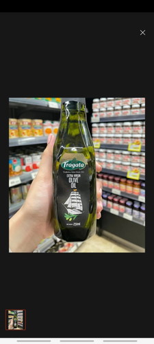 น้ำมันมะกอก