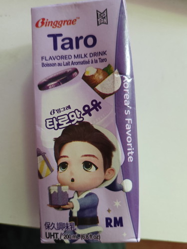 Pwede po ba ito sa buntis? Ginggrae Taro Flavored milk drink