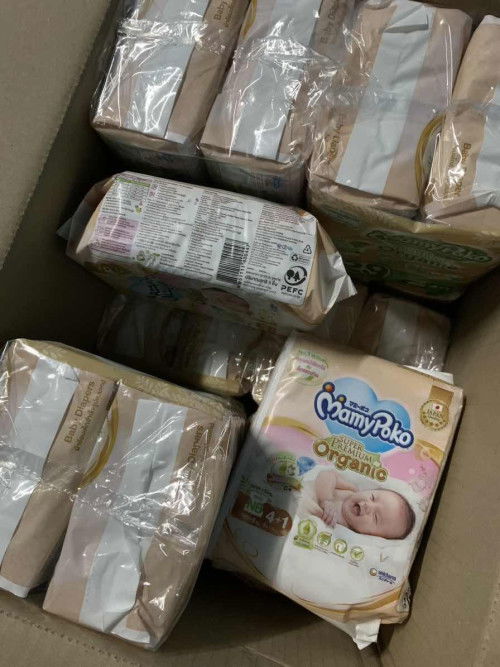 ส่งต่อแพมเพิสแรกเกิดค่ะ