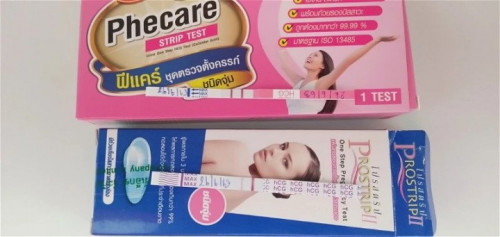 ที่ตรวจครรภ์ 7-11