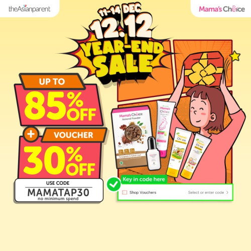 12.12 Sale is Here! A MUST-SHOPPING for Preggy Mamas! 😍