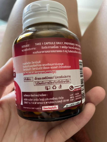 กรดโฟลิก ตัวนี้กินได้มั้ย?