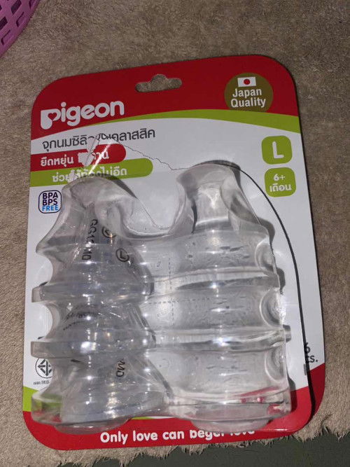 สอบถามเเม่ๆค่ะ