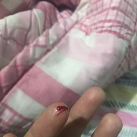 อันตรายมั้ยคะ