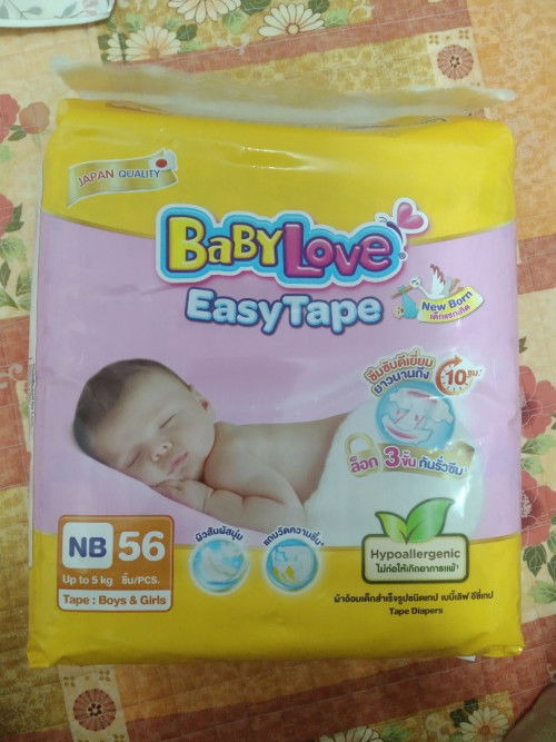 ส่งต่อแพมเพิส2ตัวนี้ค่ะ มีแม่บ้านไหนสนใจมั้ยคะ น้องโตไวใส่ไม่ทัน