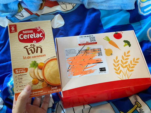 มีแม่แม่คนไหนทราบมั่งคะว่าอันนี้ไปลงกิจกรรมของอันไหนมาถึงได้