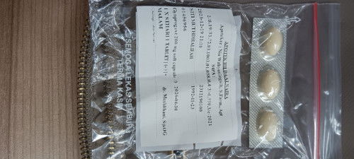 Obat penguat kandungan