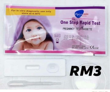 BRAND UPT YANG NI OKEY KE ?