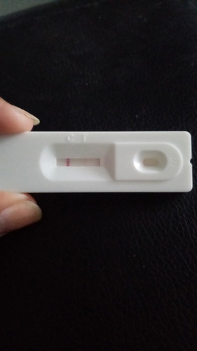 Asslamuaikum ibu adik akk blh pinjam mata lh nmpak x test pregnant sye nie...