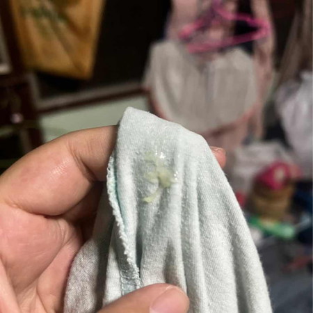 ใช่มูกใสไหมค่ะ