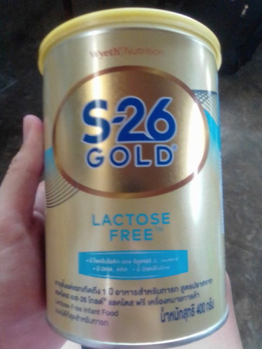 นมแก้ท้องเสีย