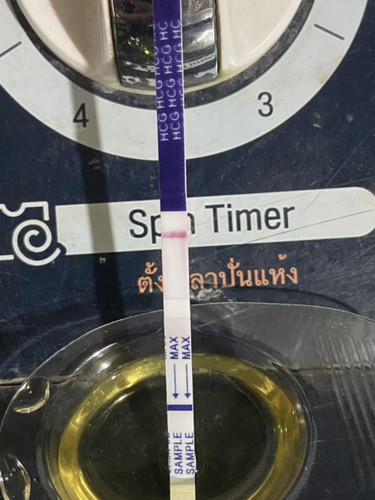 ตรวจไม่เจอถ้าตั้งครรถ์เลย