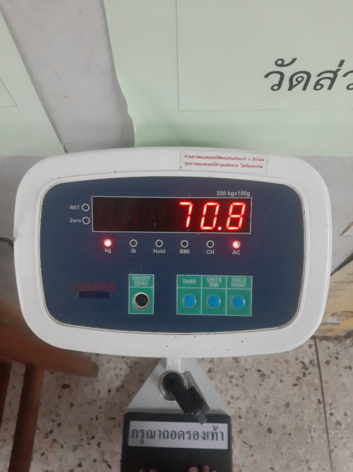 เเม่ๆบ้านไหนตั้งครรภ์ ถึง20วิคเเล้วบ่างค่ะ